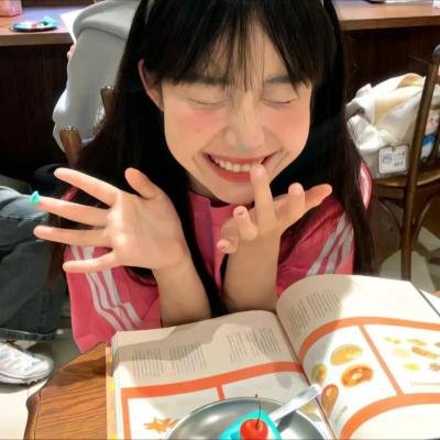 安内蒙尼